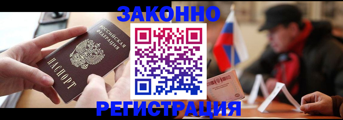 форма 3 в Вязьме